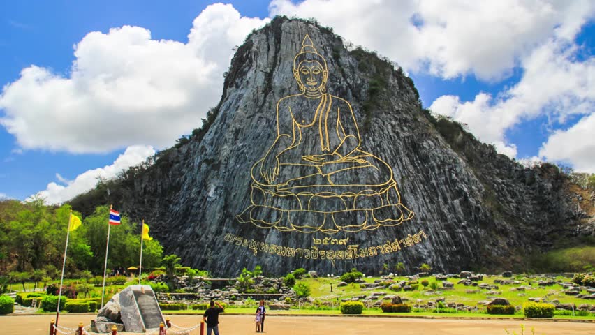 Trân Bảo Phật Sơn