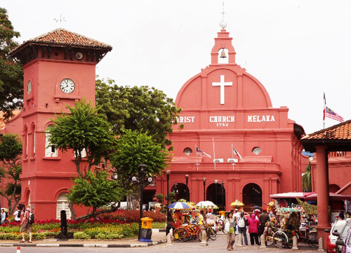 Quảng Trường Hà Lan