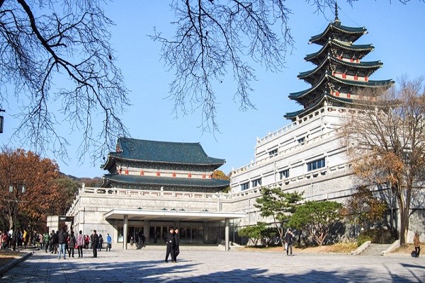 Bảo tàng Dân tộc Quốc gia ở Gyeongbokgung