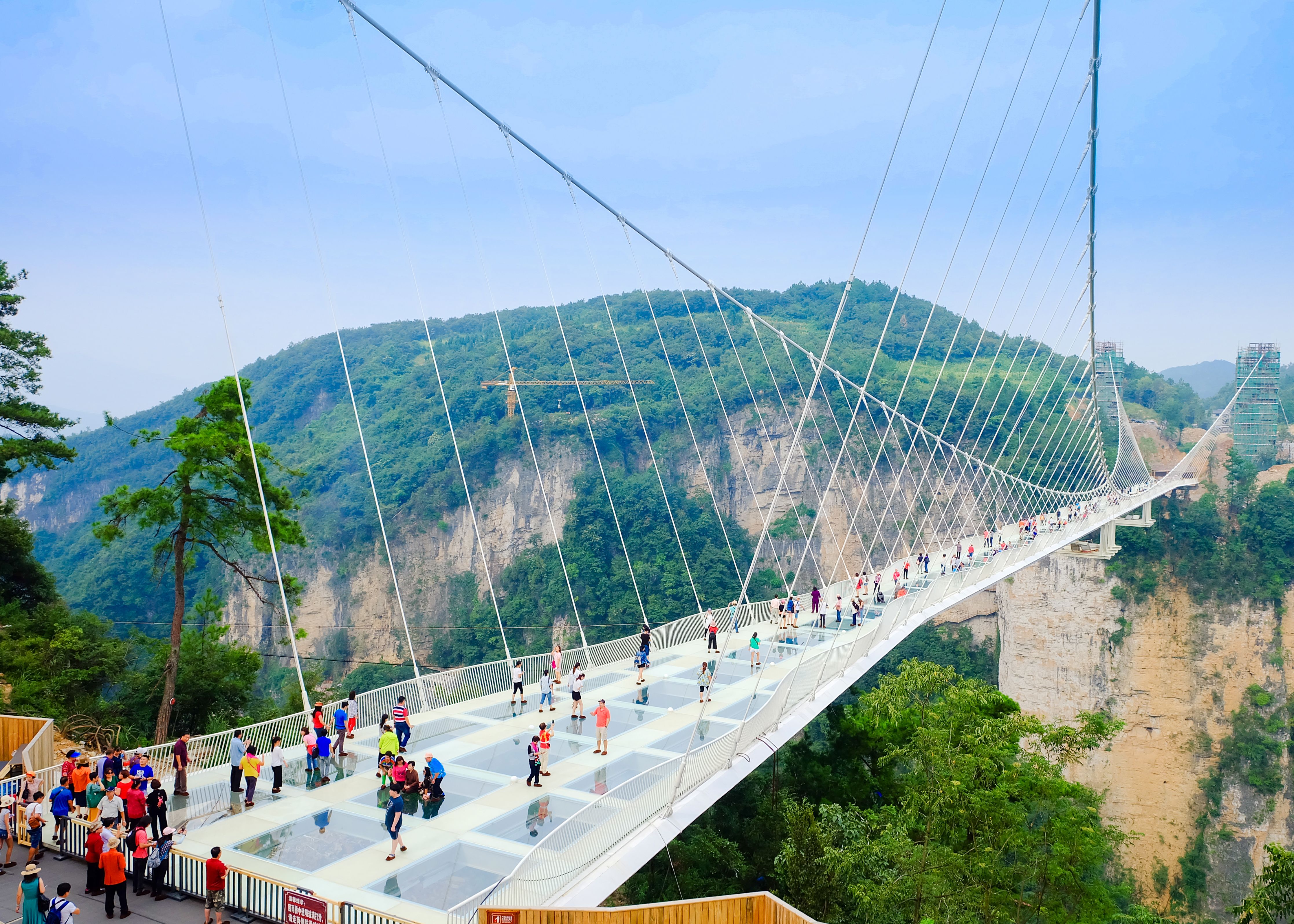 Cầu Pha Lê